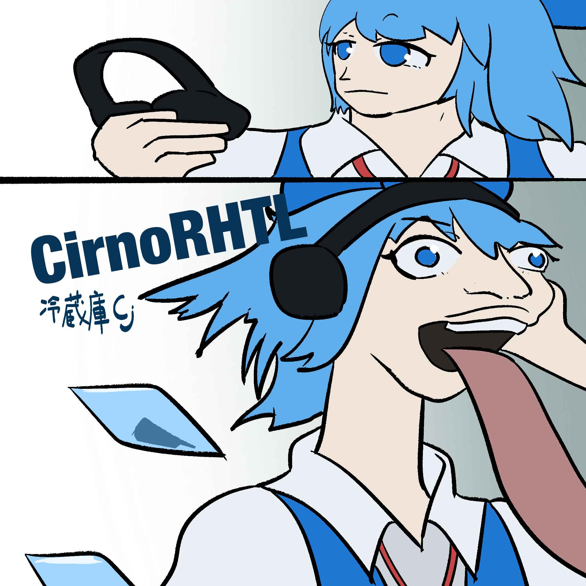 CirnoRHTL