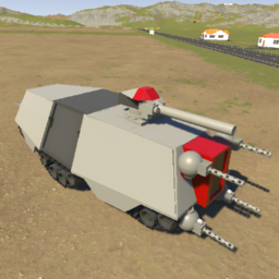 AT-TE Tank