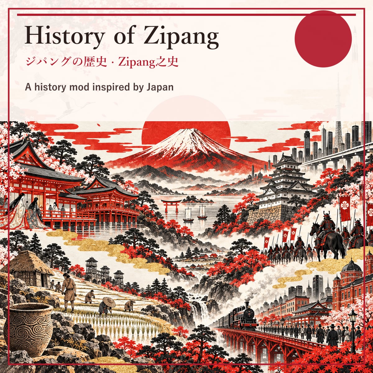 History of Zipang (HZ) — Beta