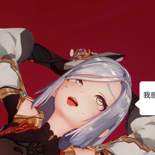 【卡尔】6闲云申鹤母女