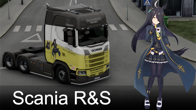 Umamusume Manhattan Cafe Paint Job For Scania R&S NextGen