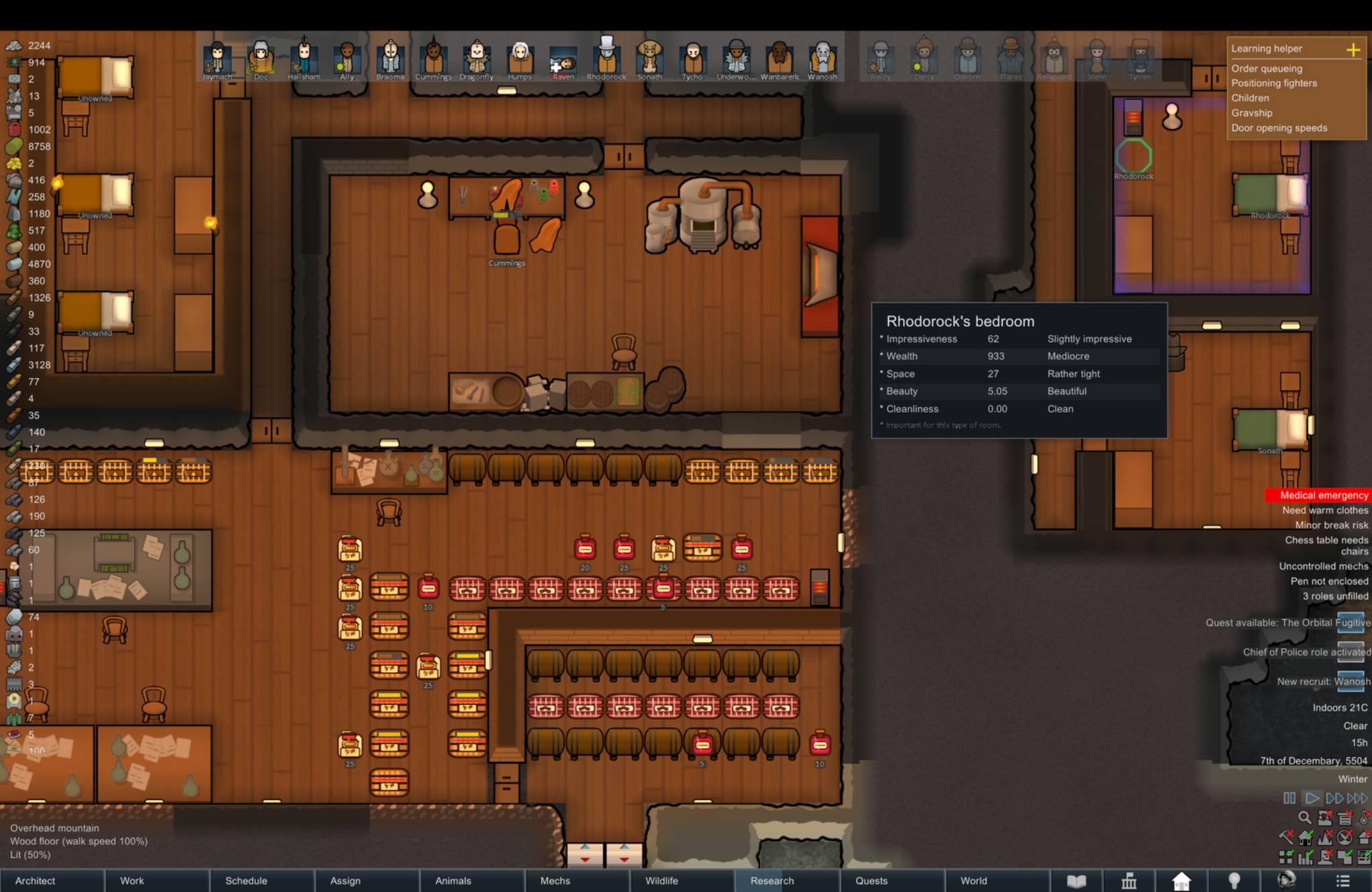 Screenshot 1 of 6