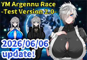 YM Argennu Race TestVer2.0