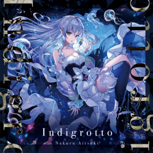 Steam 创意工坊::藍月なくる7th Album「Indigrotto」
