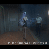 25.08.12 狠狠惩罚