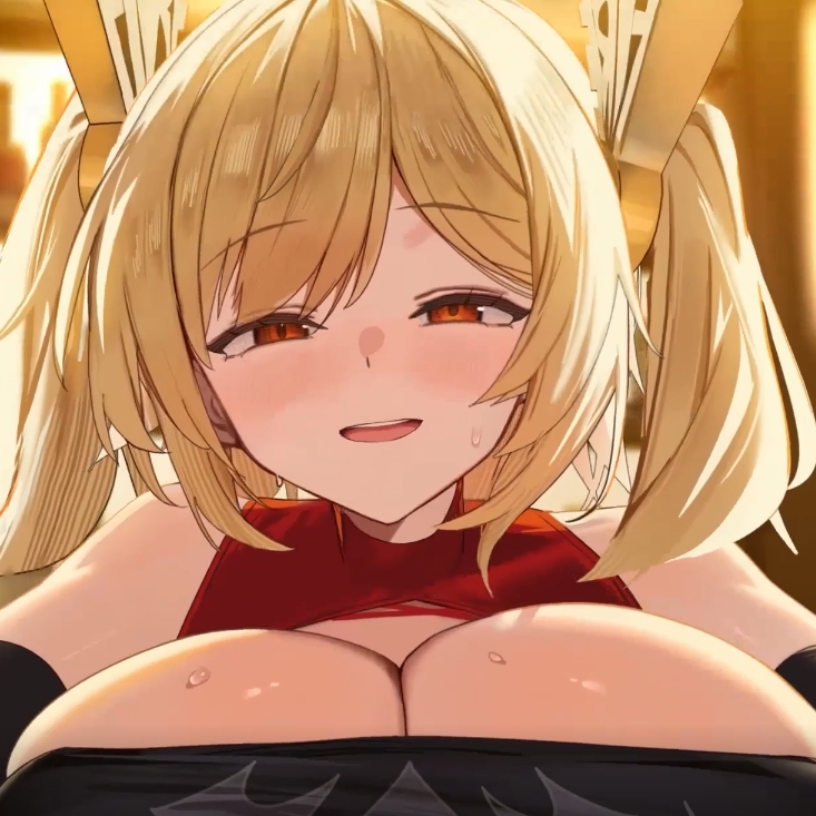 Burnice Reward