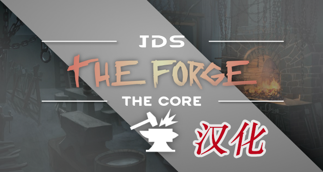 ZH-The Forge-Anvil mod preview for RimWorld