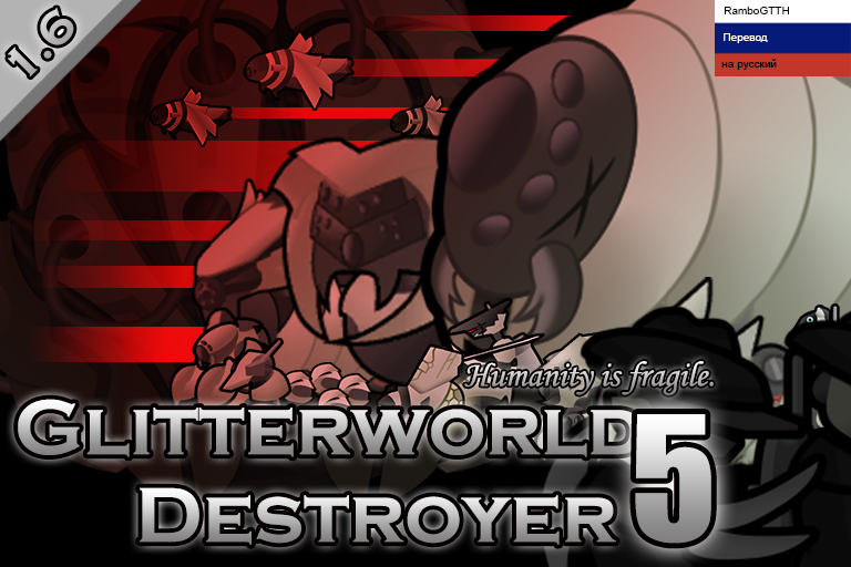 Glitterworld Destroyer 5 - Mechanoid Addon Rus