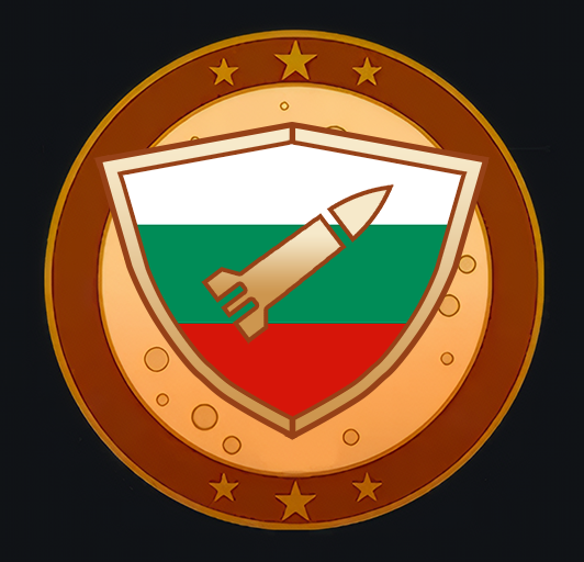 Bulgarian Space Trade Association