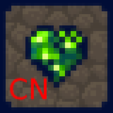 ElementalHearts 元素之心汉化 – tModLoader Mod