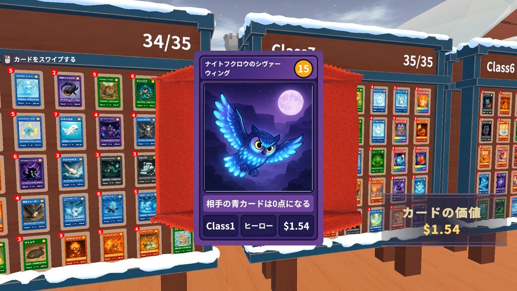 Steam コミュニティ :: Arctic Digger TCG Collection