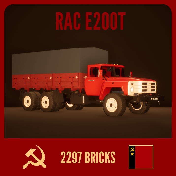 1969-1974 RAC E200T