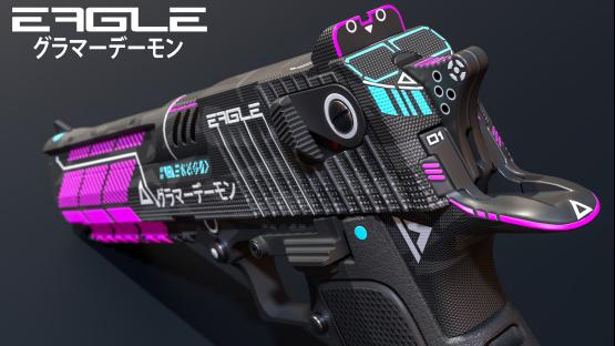 Deagle | Neon Energy