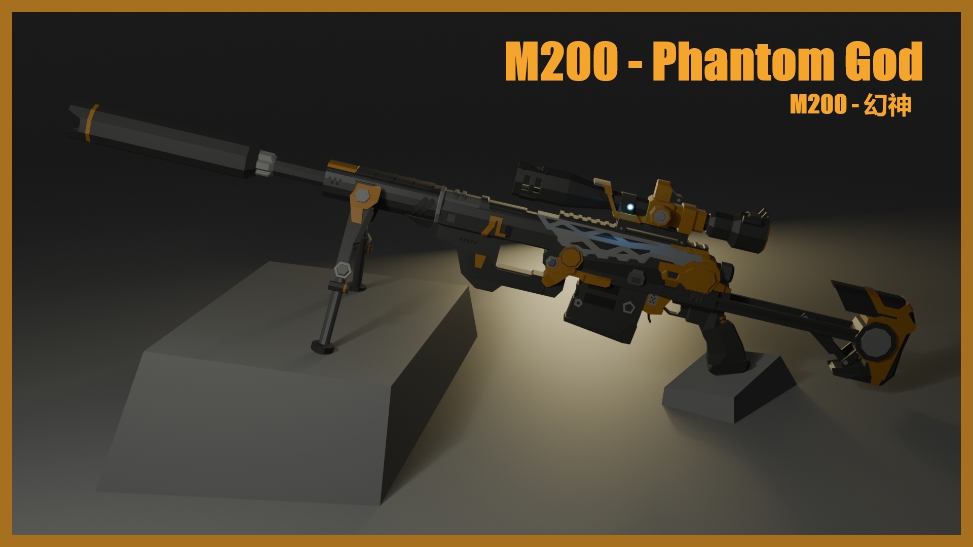 M200-幻神 – Unturned Mod