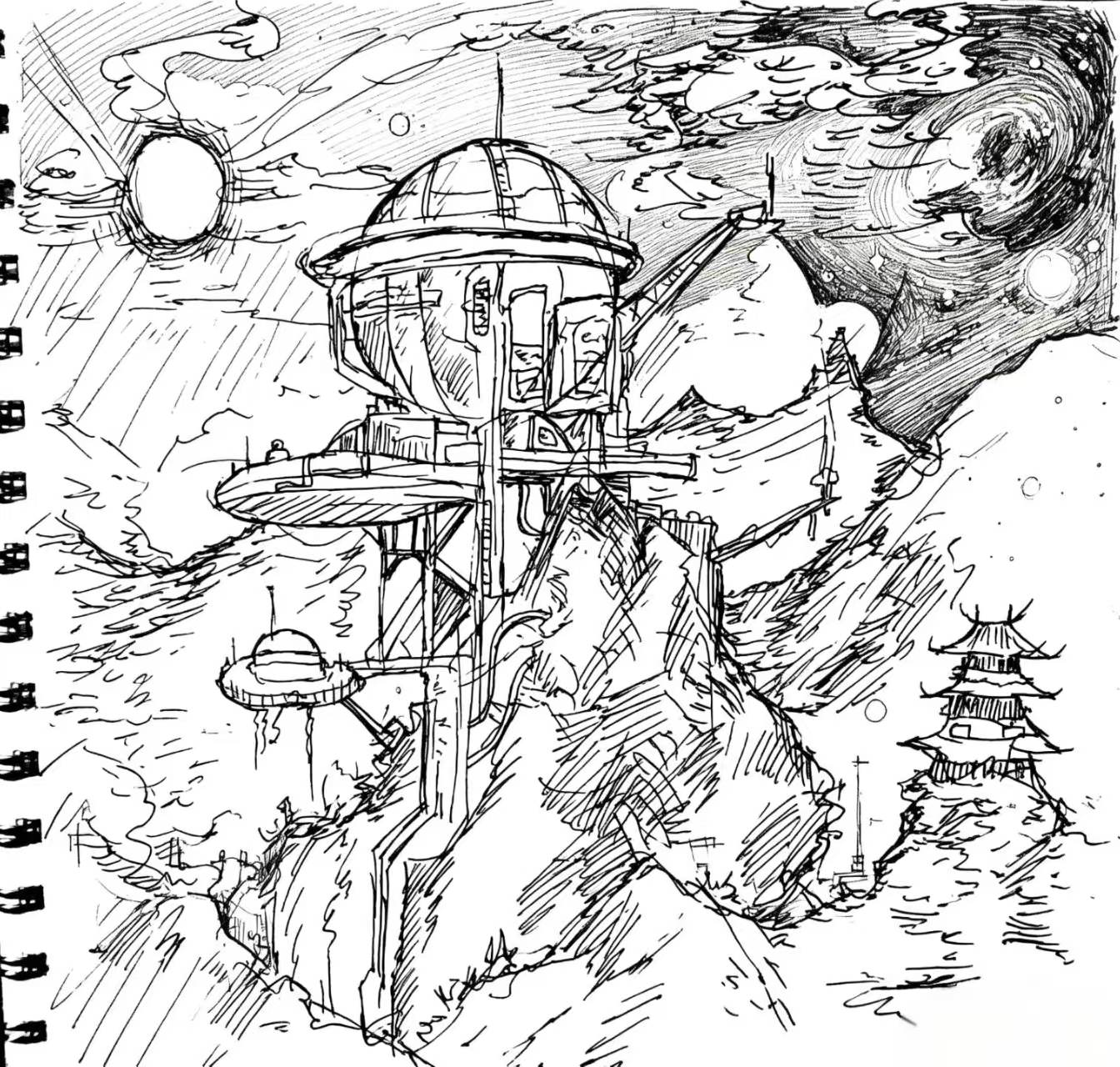 Screenshot 33