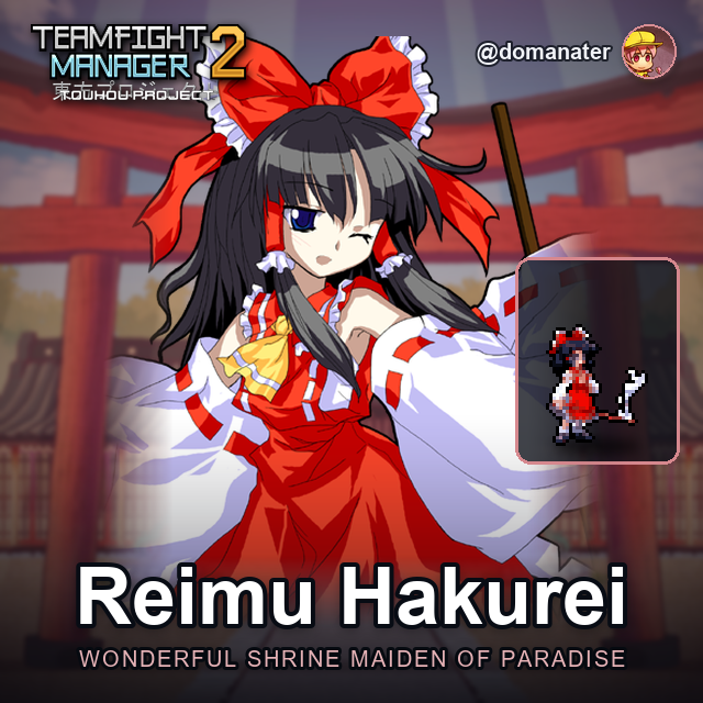 [EN] Reimu Hakurei (Touhou Project)