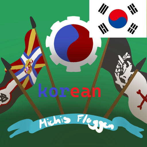 [korean] Michis Flaggen
