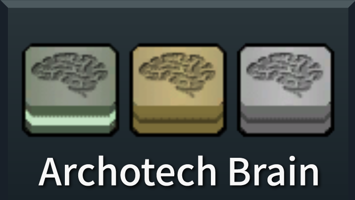 Archotech Brain 超凡仿生脑[ZH]