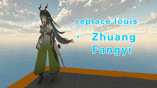 Arknights Endfield Zhuang Fangyi（明日方舟终末地 庄方宜）replace louis