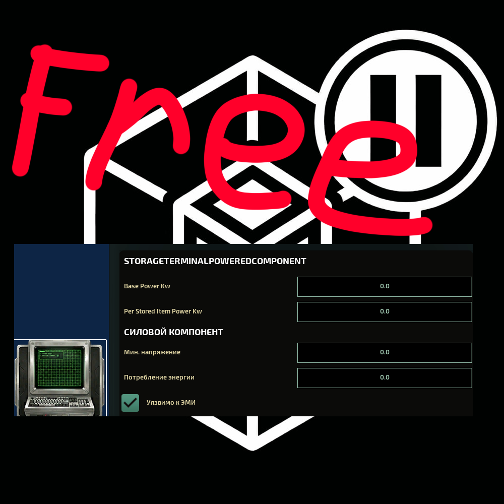 IO Storage power free terminal – Barotrauma Mod