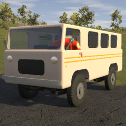 1954 BrAz B-554-3 "Loaf"