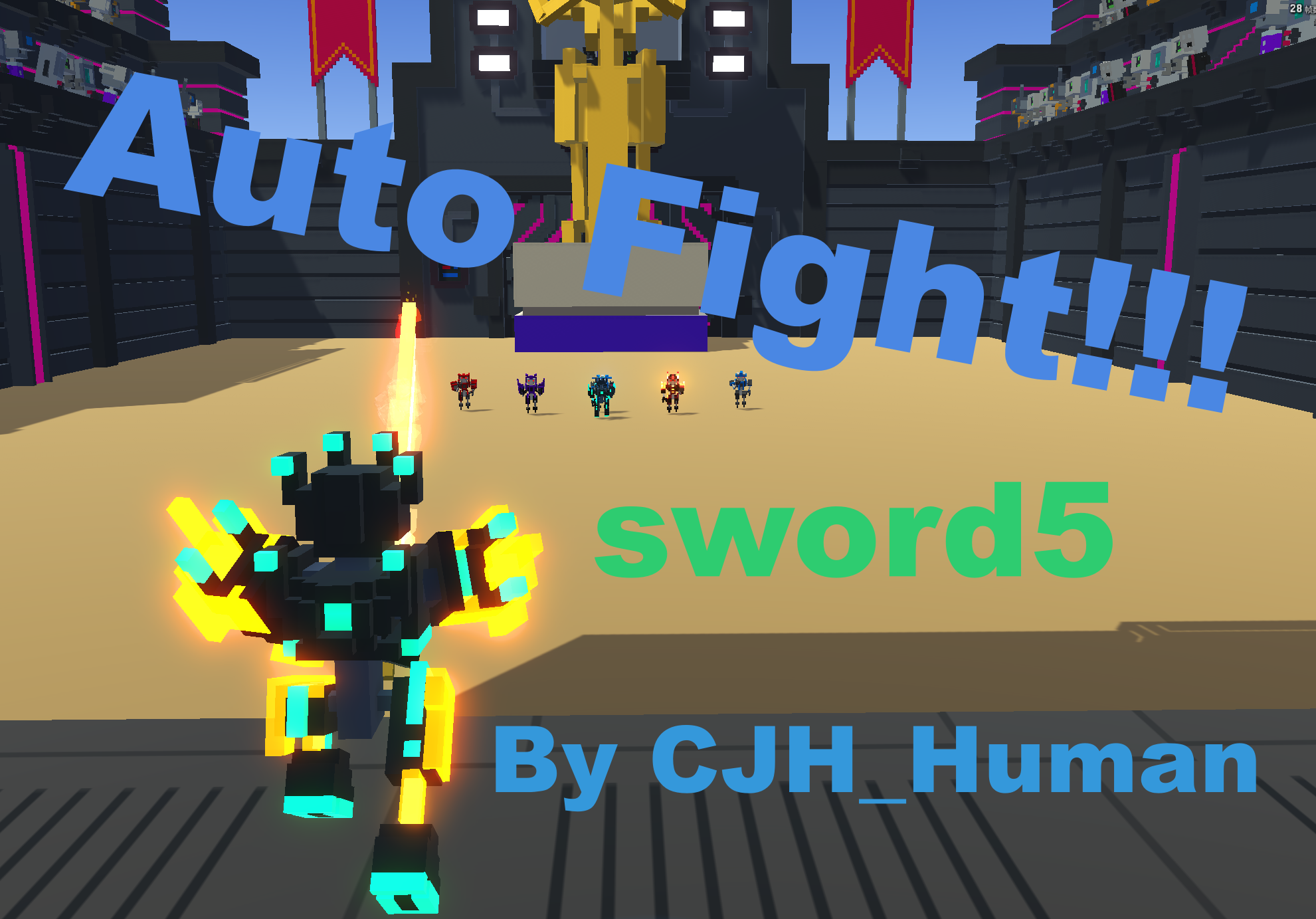 AutoFight!-Sword5