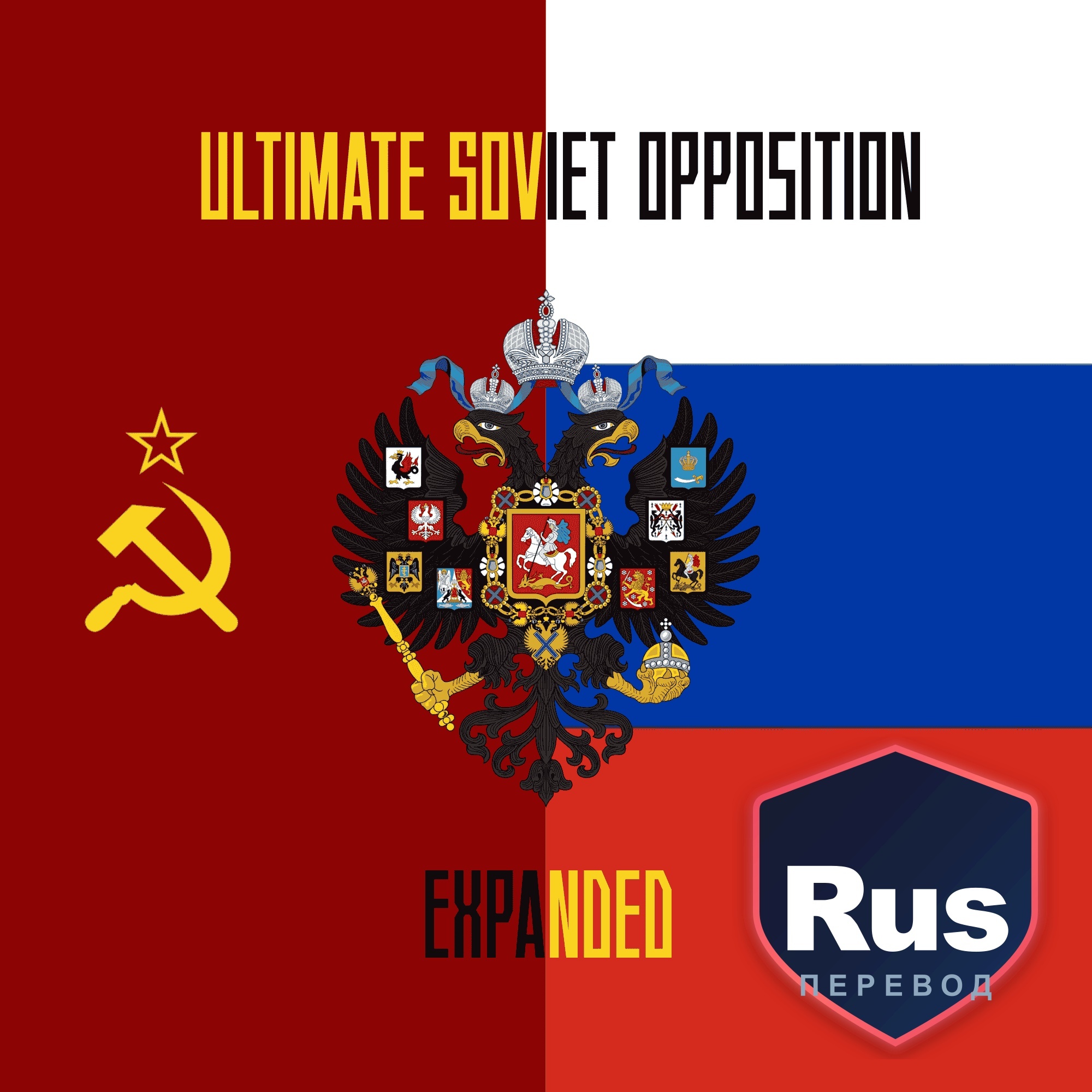 [Kutuleek Archive] Rt56 Ultimate Soviet Opposition RUS