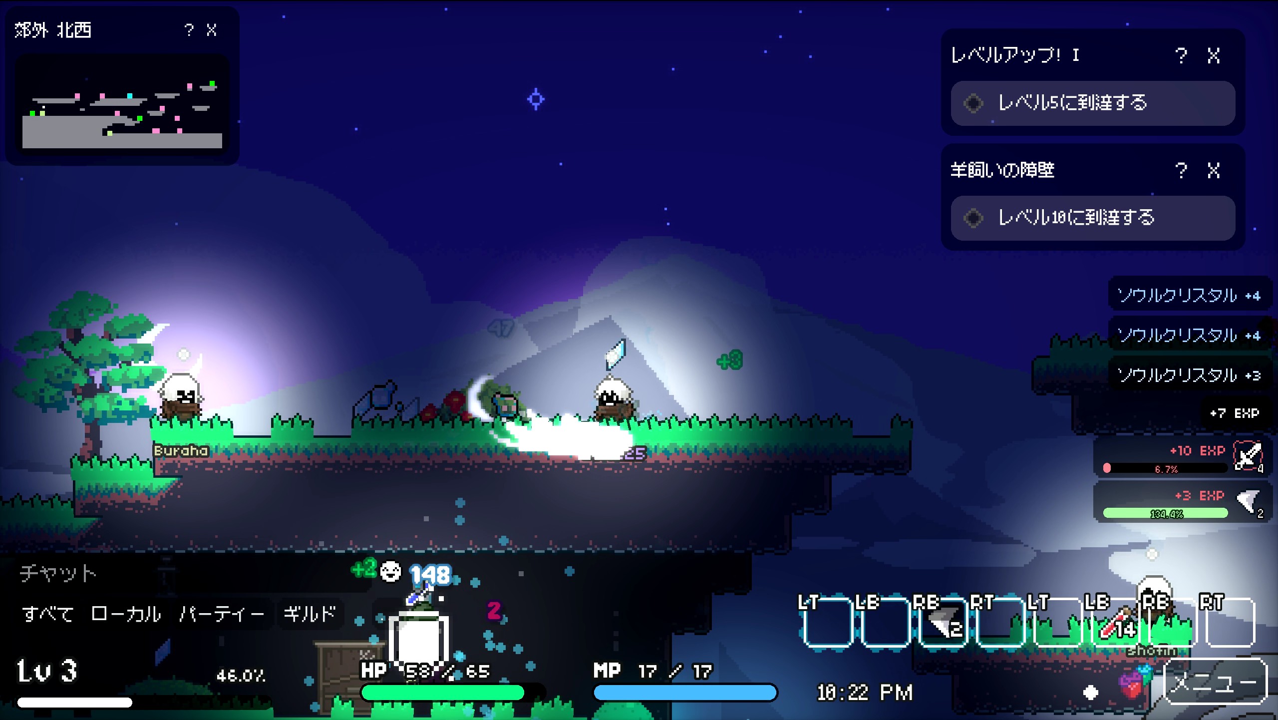 Soul's Remnant gameplay screenshot 2