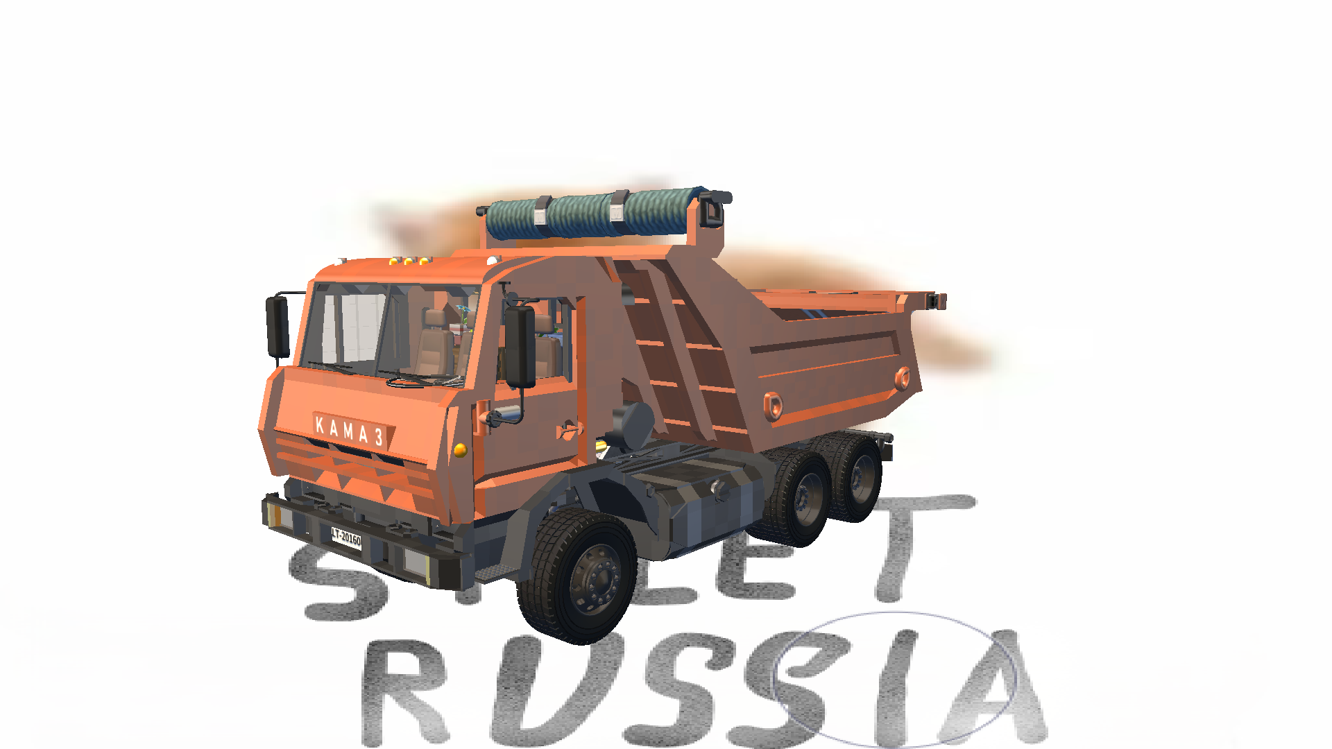 КАМАЗ 55111 "Самосвал" V1