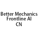 Better Mechanics : Frontline AI CN 更好的机制：AI前线简体中文汉化