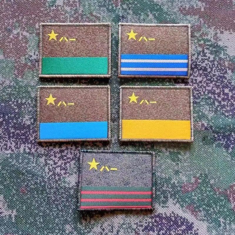 PLA Patches Pack