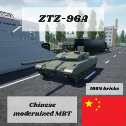 ZTZ-96A MBT