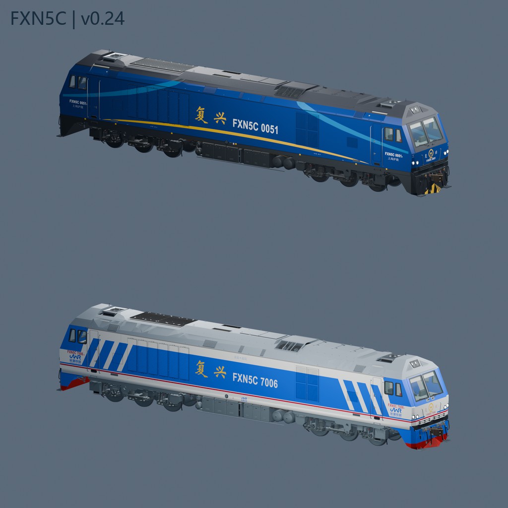 FXN5C v0.37 — China Railway & Jinwen Railway / 10 Variants