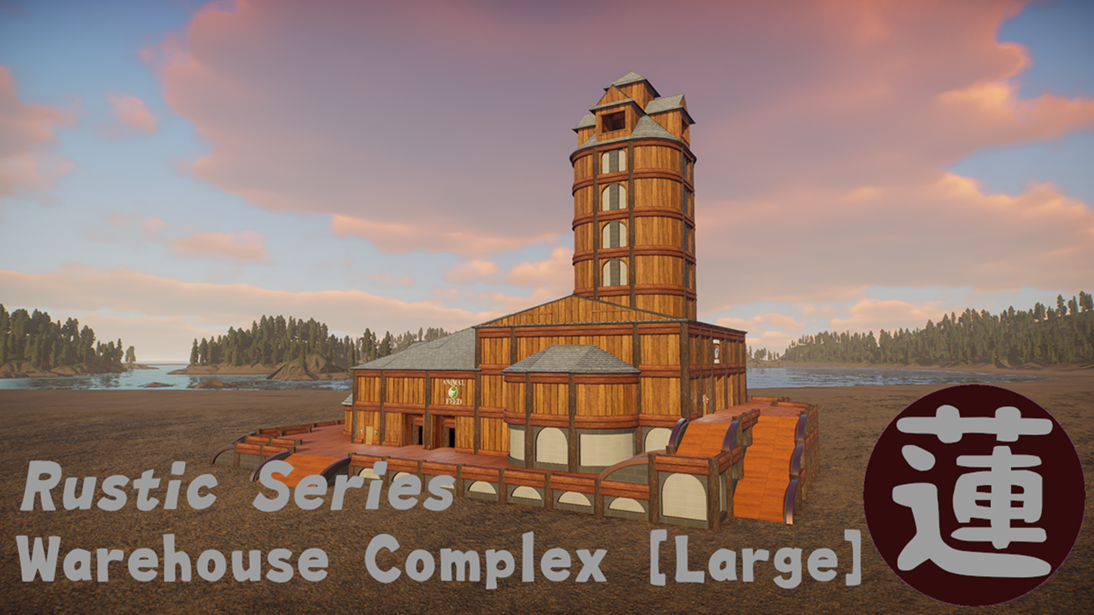 Rustic Series - Storage Warehouse Complex [Large]
