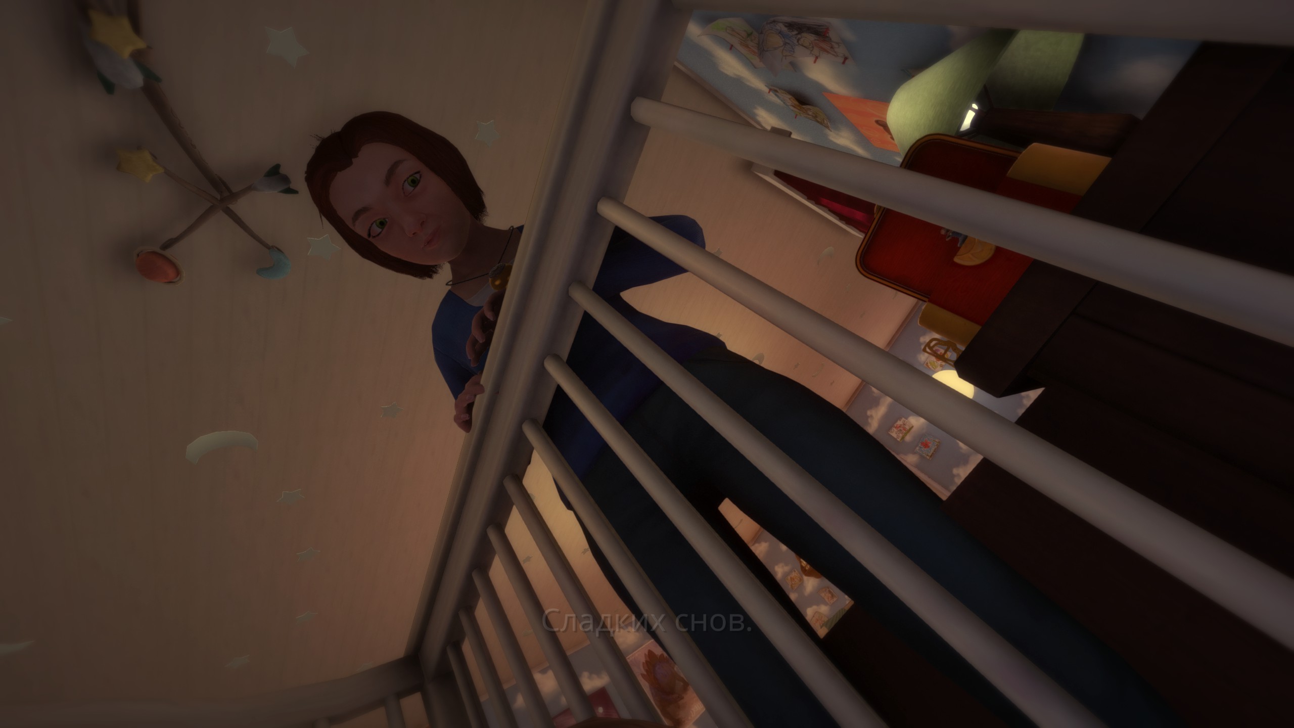 Among the Sleep