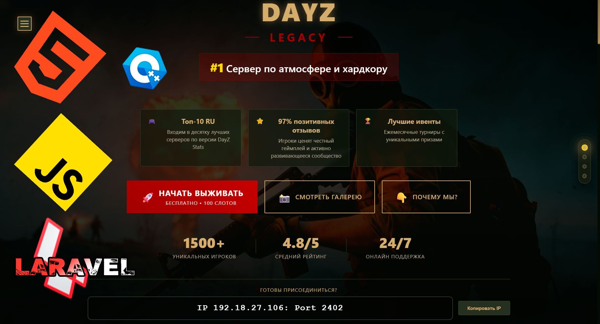 Dayz Web-Site