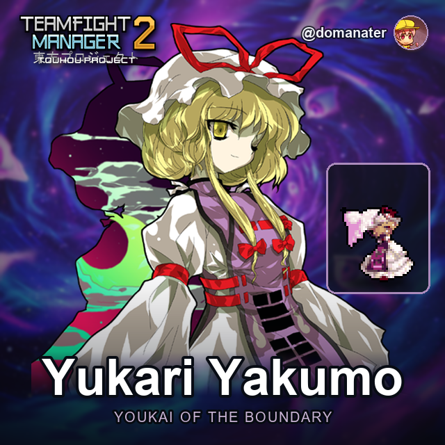 [EN] Yukari Yakumo (Touhou Project)