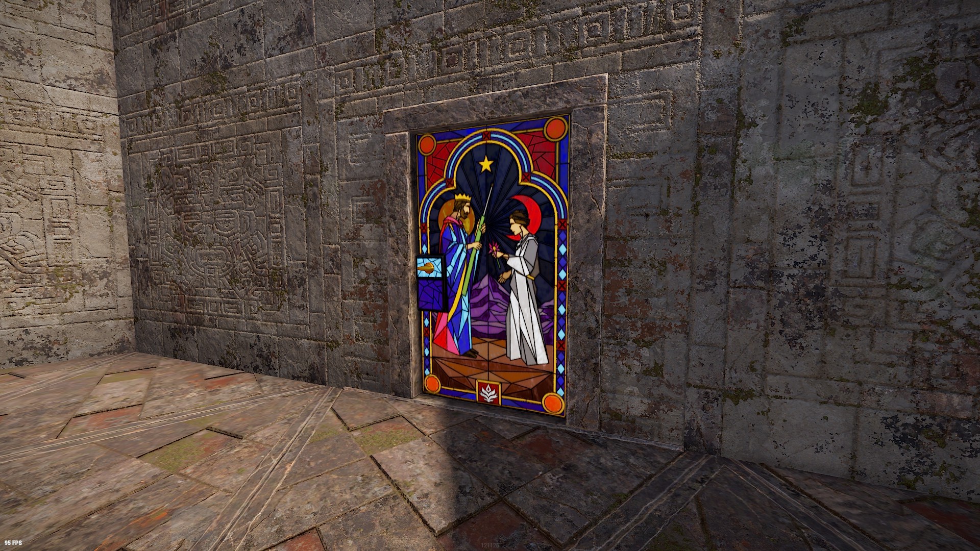 Mixwell Door