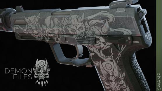 USP-S | Demon files | Swamp