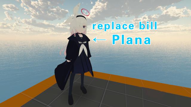 Blue Archive Plana（蔚蓝档案 普拉娜）replace bill