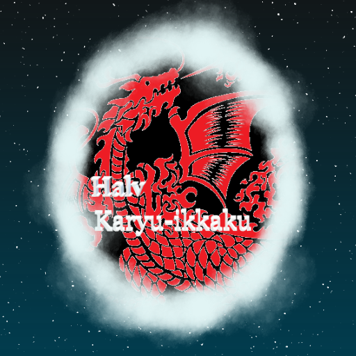 Halv - karyu-ikkaku