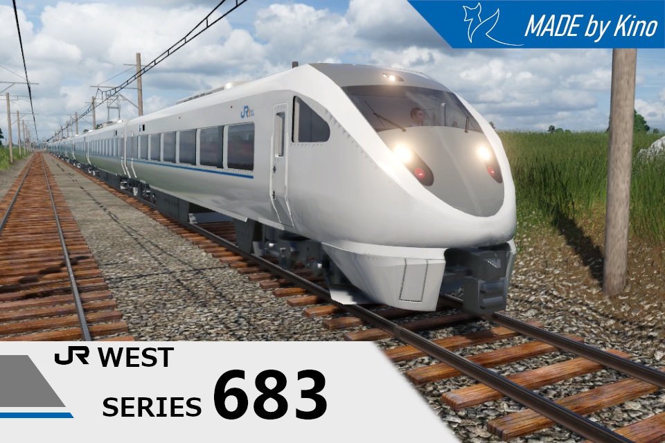 JR West series 683