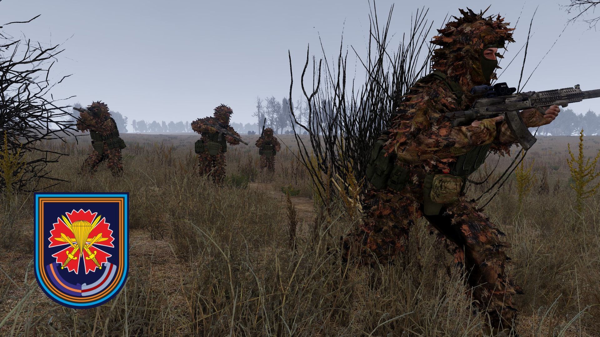 45th Guards Spetsnaz Brigade