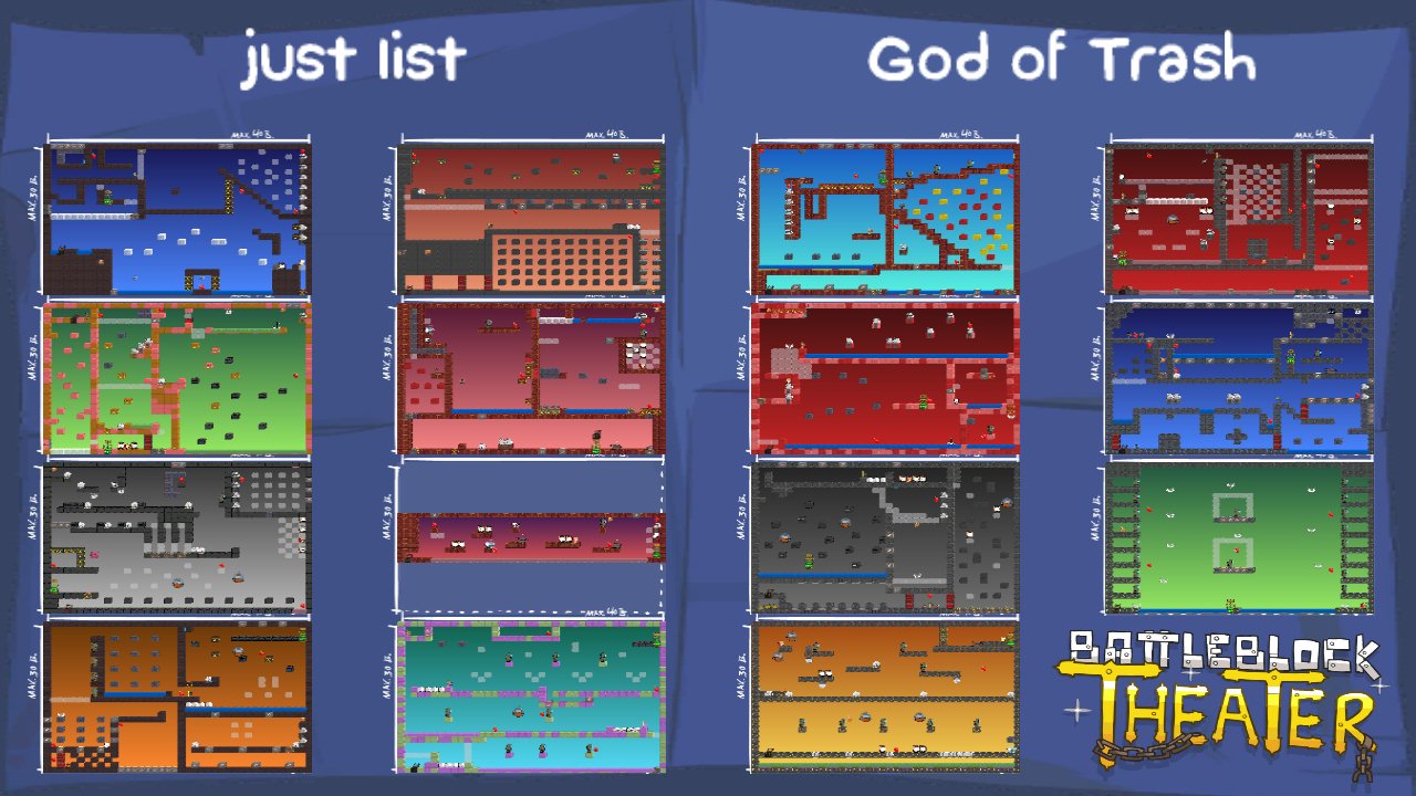 just list