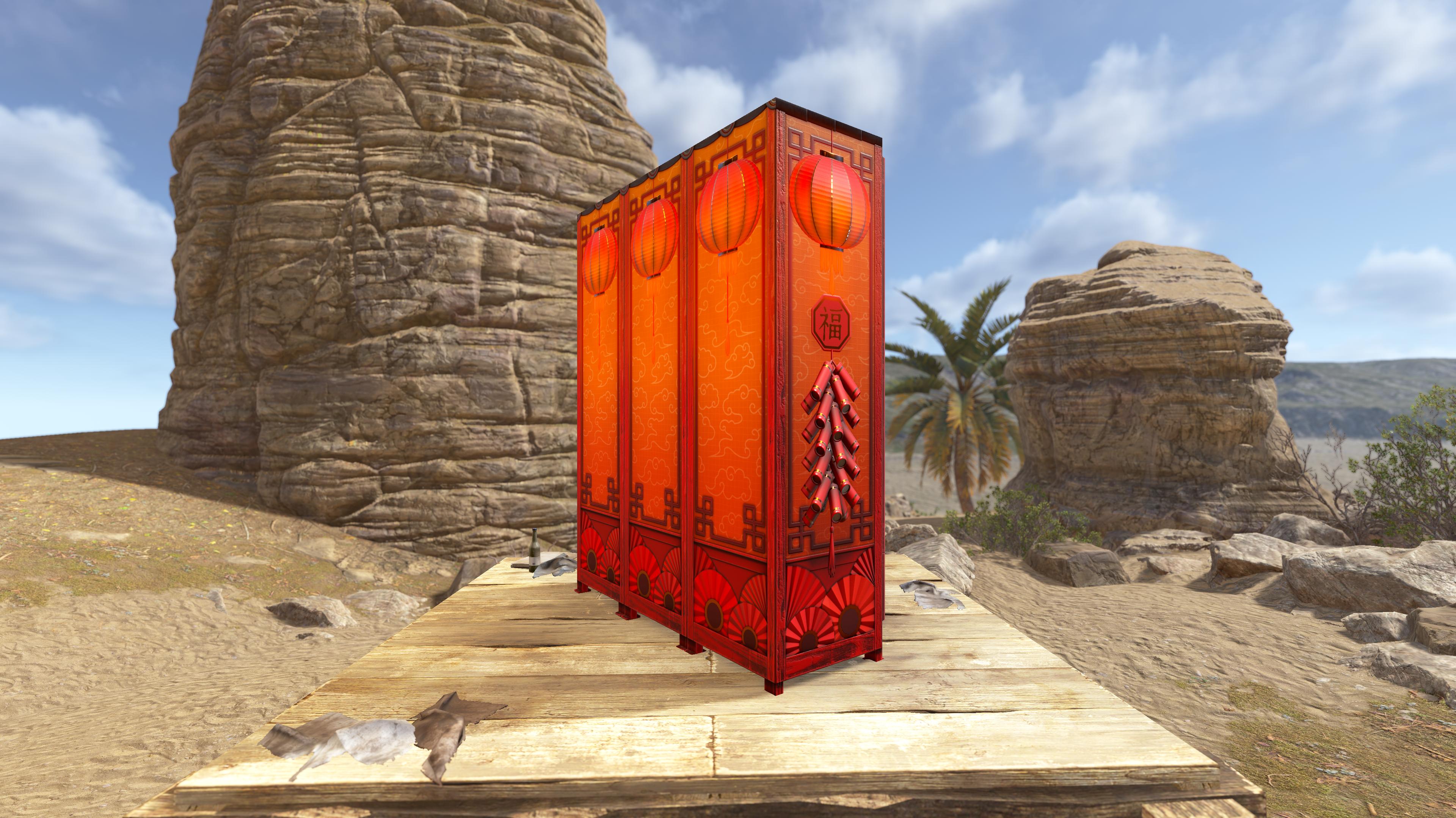 Lunar Horse Shrine Locker