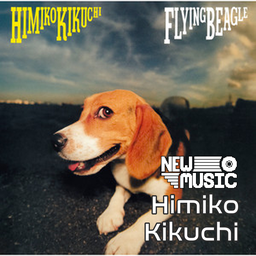 New Music - Himiko Kikuchi (1980-1988) – Project Zomboid Mod