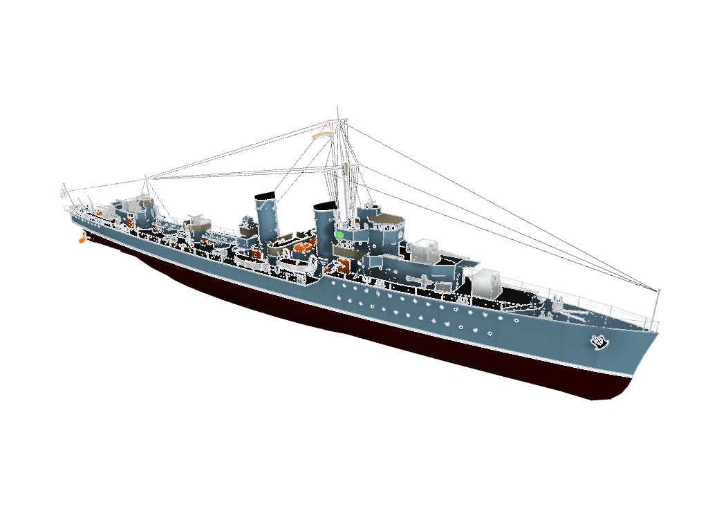 1928 1600T DD 荣县