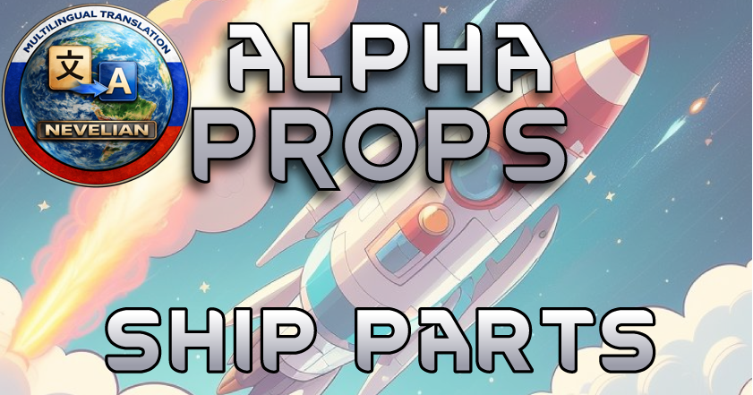 Alpha Props - Ship Parts ru ua pr mod preview for RimWorld
