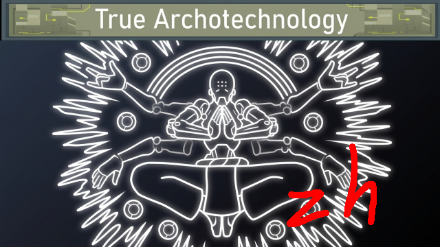 True Archotechnology - Archotech Artifact Overhaul zh 简中翻译