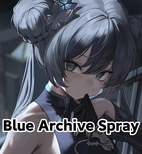 Blue Archive Spray
 preview